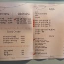 날로(NALO) 이미지