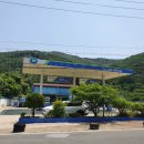 재포주유소 이미지