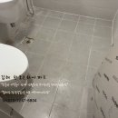 한국2차아파트 맞은편　 | 한국2차아파트 김해줄눈시공 으로 욕실을 깨끗하게