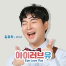 세아여행사 이미지