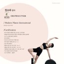 리에베 필라테스&PT 이미지