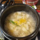 김밥천국 백운점 | 김밥, 라면, 냉삼을 무한리필로 즐길 수 있는 광주 백운동 고기집 랭삼1992