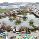 부곡공원길 이미지