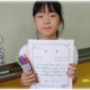 준영환경 이미지