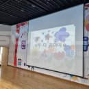 초등학교 전동스크린 250인치 설치사례｜강당·시청각실 대형 빔 스크린 시공 후기