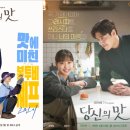 쓰리스타 이미지