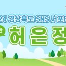 삼산2길 이미지