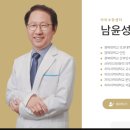 시온랩 | 11. 산전검사 2탄, 직장인 신혼부부의 수원 산전검사 병원 방문기! 시온아이소망센터 남편 정액검사 후기