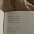 (주)온전히 네이버블로그