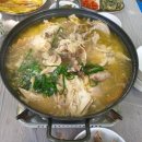 파래소 가든 이미지