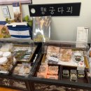 수원-1429 이미지