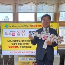 의정부교육지원청 이미지