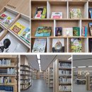 정보도서관 이미지