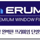 아이비필름 이미지
