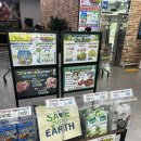 리슈빌 세일마트 | [미사/하나로마트 하남농협]개점5주년 이벤트 행사중(7.24-8.4)&amp;배송배달가능