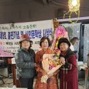 고흥-8호 이미지