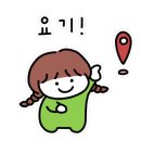 요유라멘