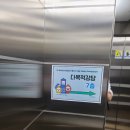 광주광역시 5.18민주화운동기록관 다목적강당 이미지