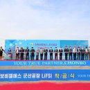 BLS(비엘에스)의원 이미지