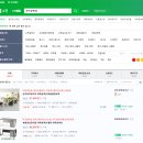와이에스닷컴