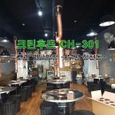(주)지에프코리아