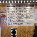 수정칼국수 이미지