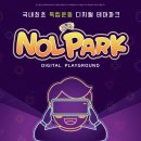 주식회사 더슬립 이미지