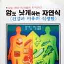 경일문화사 이미지