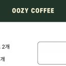 우지커피평촌학원가점