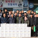 휴천면사무소 이미지