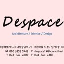 인삼당한약국 이미지