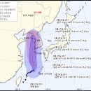 강수상회