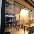 바움스튜디오 이미지