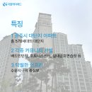(주)지구애드 이미지