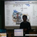 이승현농장 이미지