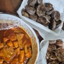 소야막국수 | 순대에 진심인 부부의 먹방 여행! 청초수물회, 이시가리 회, 뮤지엄엑스, 삼교리 동치미 막국수 완벽 정복