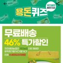 호박라이브 이미지