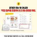 삼성영어셀레나양지초영어교습소