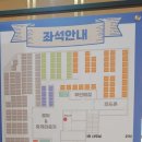 오송어반트리 이미지