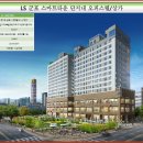 한림오피스텔 이미지