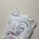 웰빙서울온누리약국 이미지