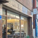 클래식오븐 | 영등포 영등포구청역 빵 맛집 클래식오븐 식빵 맛있음