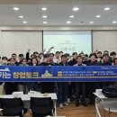 영산대학교 이미지