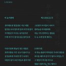 별이머문자리 이미지