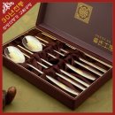 금수저주방 이미지