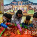 현대동부유치원 이미지