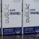 유당빌딩 이미지