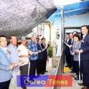 새동네경로당 이미지