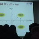 대전대화중학교 이미지