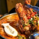 석기시대등갈비 이미지